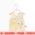Xiao Ling Bảo bé quần áo mùa hè bé vest mỏng vest sợi tre siêu mỏng mở khóa bé vest Áo ghi lê