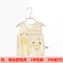 Xiao Ling Bảo bé quần áo mùa hè bé vest mỏng vest sợi tre siêu mỏng mở khóa bé vest áo khoác trẻ em