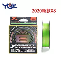 20 Новый кабель YGK X8PE (150 метров)