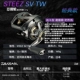 16 STEEZ-SV6,3 СОЕДИНЕНИЕ СКОРОТ