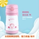 BS5353L-PK Pink