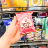 Pelican, японская увлажняющая клубника для ухода за кожей, банное мыло, омоложение кожи, 80G