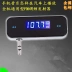 FM transmitter stereo FM radio để âm thanh truyền hình điện thoại máy tính phổ cập không dây hãng tai nghe tín hiệu xe - Phụ kiện điện thoại trong ô tô Phụ kiện điện thoại trong ô tô