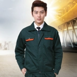 Демисезонный износостойкий комбинезон, делается под заказ