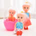 Q Little Girl Doll Egg Baby Baby Play House Toy Girl Creative Birthday Gift Girl Girl búp bê bằng giấy Đồ chơi gia đình