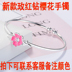 Sakura Bạc Vòng Đeo Tay 925 Sterling Silver Nữ Thần Tính Thái Bạc Vòng Đeo Tay Nhỏ Tươi Mở Flower Bracelet Gửi Bạn Bè Món Quà Vòng đeo tay Cuff