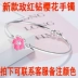 Sakura Bạc Vòng Đeo Tay 925 Sterling Silver Nữ Thần Tính Thái Bạc Vòng Đeo Tay Nhỏ Tươi Mở Flower Bracelet Gửi Bạn Bè Món Quà