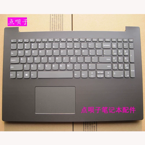 Lenovo IdeaPad 320-15 520-15 Tide 5000-15 C укрытие клавиатура серебро/черная серая оболочка