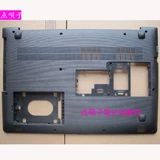 1 忔柊 忔柊 忔柊 310-15 D 澹 IdeaPad 510 310-15IKB ABCD 澹 3 钖庡  澹 澹 澹