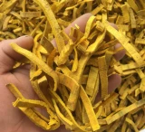 Красители растения растения желтый кипарисовый желтый 草 Желтые красители китайский лекарственный материал один фунт также бесплатный доставка