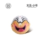 Facebook-wen Chou Smart/Huang
