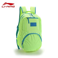 15 mùa hè đích thực Li Ning trung tính túi ba lô túi máy tính ABSK204-1-2 ABSK204-3-4 balozone