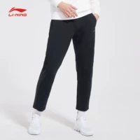 Quần chính hãng Li Ning quần nam 2018 đào tạo mùa đông quần phẳng đan quần bó sát AKLN869 quần adidas nữ