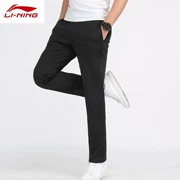 Mùa hè 2017 mới chính hãng Li Ning mua hàng loạt quần cotton nam thể thao AKLM555-1