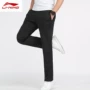 Mùa hè 2017 mới chính hãng Li Ning mua hàng loạt quần cotton nam thể thao AKLM555-1 quần dài tập gym nam