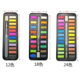 Акварель, пигментированная гуашь для школьников, художественный пигментированный комплект для начинающих, жестяная коробка, 36 цветов