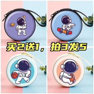 宇宙飛行士ブリキ小銭入れラウンド小銭収納ヘッドフォンコード収納袋子供用ポータブルジッパーボックス