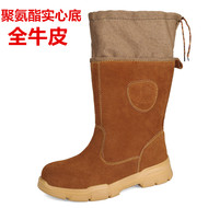 Ủng thợ hàn mũi thép chống va đập chống đâm thủng Ủng bảo hộ lao động ống cao chống bỏng chống văng Ủng yếm lội nước giá rẻ