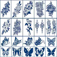 10 трав большие цветы+[10] маленькая бабочка