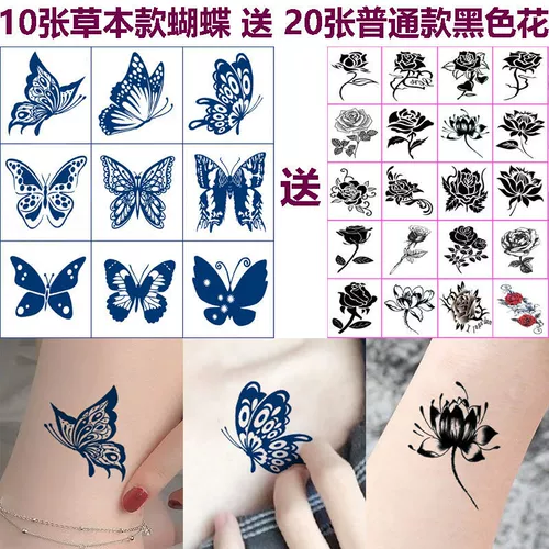 Водостойкие тату наклейки, наклейка, долговременный эффект