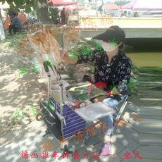 Высокотехнологичное устройство для дома 折叠推车糖画糖人流动推车爬楼收纳旅游赶集庙会一车五用收放自如