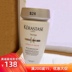 Thẻ Shigen Nguồn Rửa đặc biệt 250ml Mềm Tóc Skin Ghent Rễ Feng Ying Float Dầu Qingshi dầu hấp tóc collagen 
