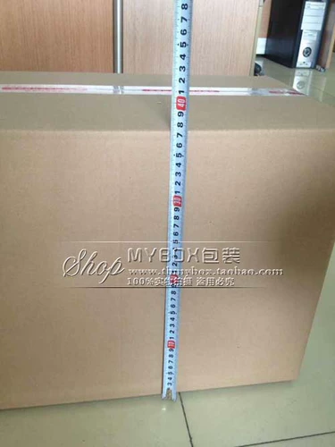 Коробка, увеличенная толщина, оптовые продажи