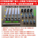 Оригинальный Xiaomi Redmi X65 TV Vishing Relief Ea70 ES Pro55 X75 A58 -INCH Crackte Wall Prame