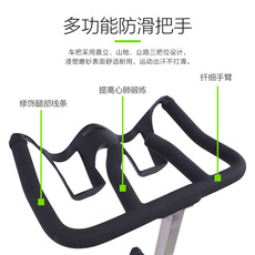 Велотренажеры 原装dhz大胡子x956动感单车健身房商用家用专用全包静音健身车