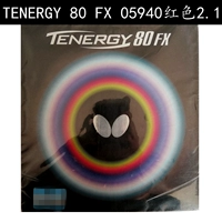 Лицензированный T80FX Red 2.1