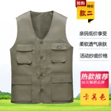 Дорожный дышащий мужской жилет, осенний, для среднего возраста