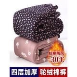 Демисезонные леггинсы, бархатные удерживающие тепло штаны, зимний пуховик, увеличенная толщина