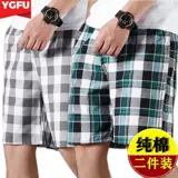 Хлопковые пляжные штаны, быстросохнущие шорты для отдыха, оверсайз, большой размер