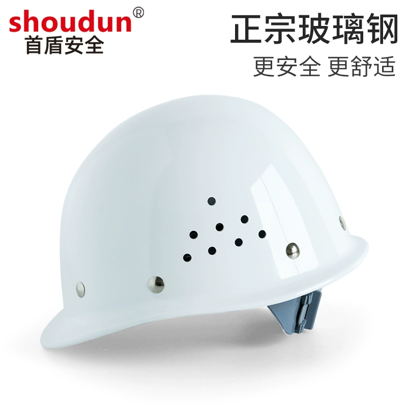 Mũ cứng công trường lãnh đạo kính thép mũ bảo hiểm xây dựng xây dựng kỹ thuật thợ điện bảo hiểm lao động tiêu chuẩn quốc gia thoáng khí dày mũ trùm đầu