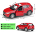 WELLY Willy 1: 36MAZDA Mazda CX-5 SUV mô phỏng xe hợp kim mô hình xe kéo trở lại đồ chơi xe hơi - Chế độ tĩnh mô hình máy bay Chế độ tĩnh