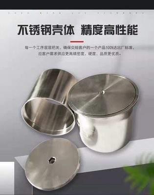 高效去除顽固污垢和保持其光泽