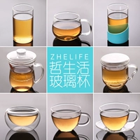 Глянцевая чашка, комплект со стаканом, мундштук, ароматизированный чай