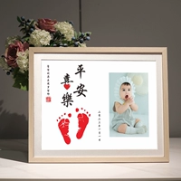 (Граница с твердым древесиной) 30*40см качели двойное использование c