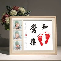 (Сплошная деревянная рама) 30*40см качающийся двойной FFF