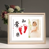 Отпечатки рук и ног, фоторамка, 12 мес.