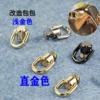 Товары от yuanyuan630993492
