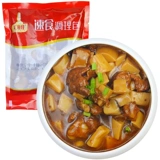 汇海佳 Сумка для кулинарной сумки быстрого питания быстрого питания пакет с быстрой едой замороженная крышка для пищи и кондиционера для еды в рисе