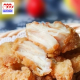 Цветочный цыпленок цхенгда куриный рис.