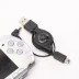 Dòng dữ liệu Pointe-Noire PSP dòng sạc PSP3000 Bộ sạc dây PSP1000 PSP2000 phụ kiện USB - PSP kết hợp