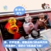 Hàn Quốc đích thực Gấu Brown phi công xe hơi thơm xe hơi đồ trang trí nội thất dễ thương nước hoa cửa hàng nước hoa