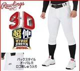 [Бутик бейсбол] Японские ролингс те же трехмерные пошивающие пошивающие брюки/укороченные брюки хорошо вымыты