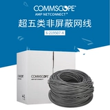 ANPI AMP 6-219507-4 Super Five типы нераверных сетевых кабелей Super 5 Типов теста потока 6-219586-4