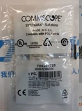 Commscope Kangpu шесть типов