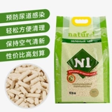 N1 кукурузный тофу кошачий песок 6,5 кг кукурузный зеленый чай аромат может промыть туалет и сделать группу без пыли дезодорирования