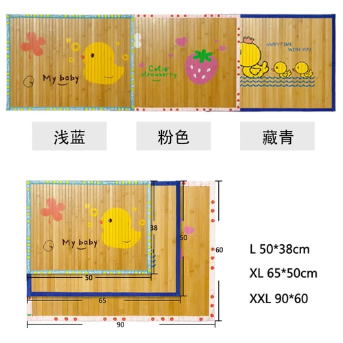 ПЭТ -летний бамбук матовой борьба с матовой собакой тепло рассеяние охлаждение поставки подушка с подушкой подушка